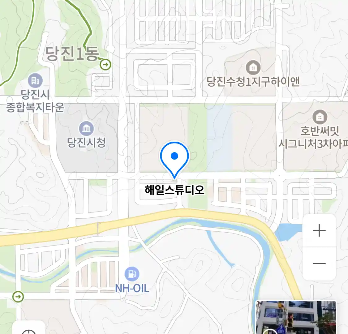 해일스튜디오 위치