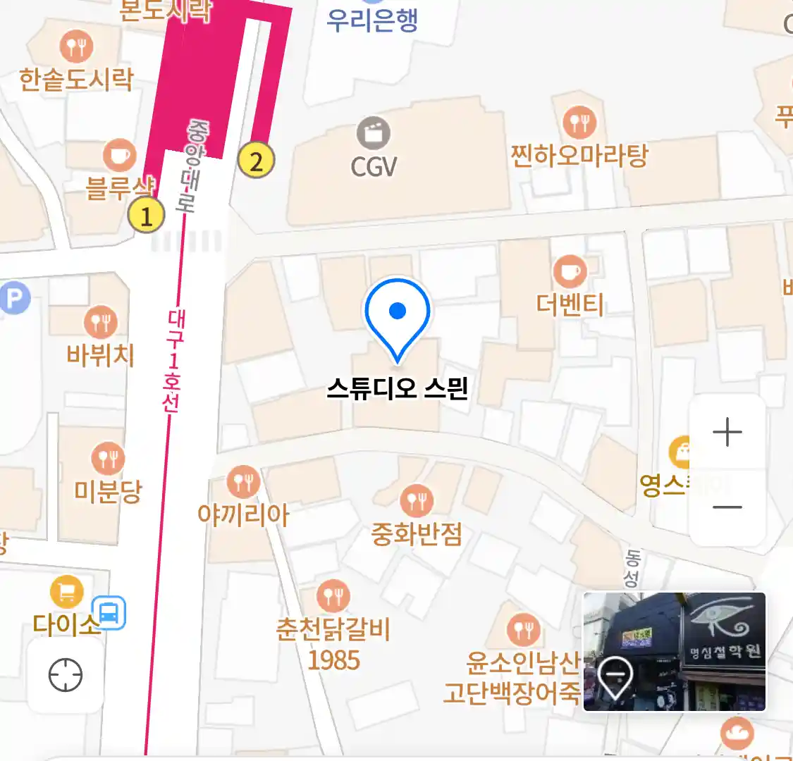 스튜디오 스믠 위치