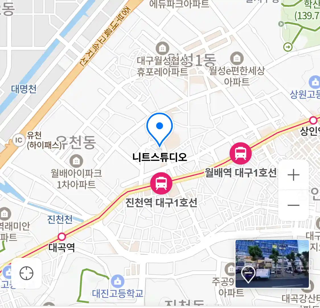 니트스튜디오 외경