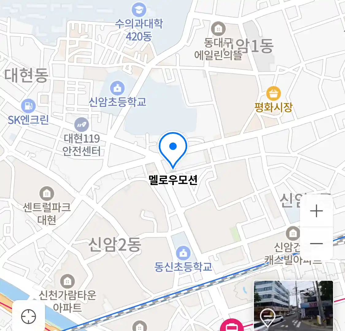 멜로우모션 위치