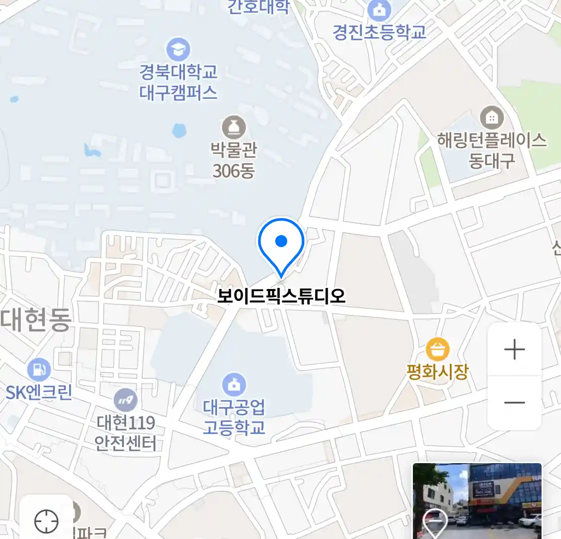 보이드픽스튜디오 위치