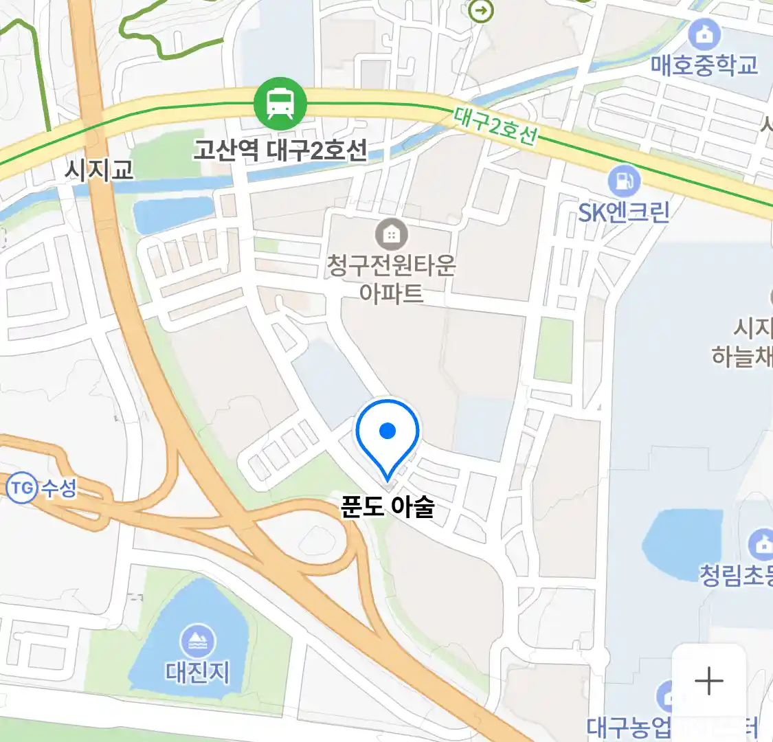 푼도 아술 위치