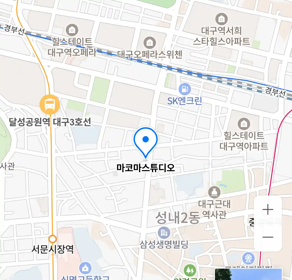 마코마스튜디오 위치