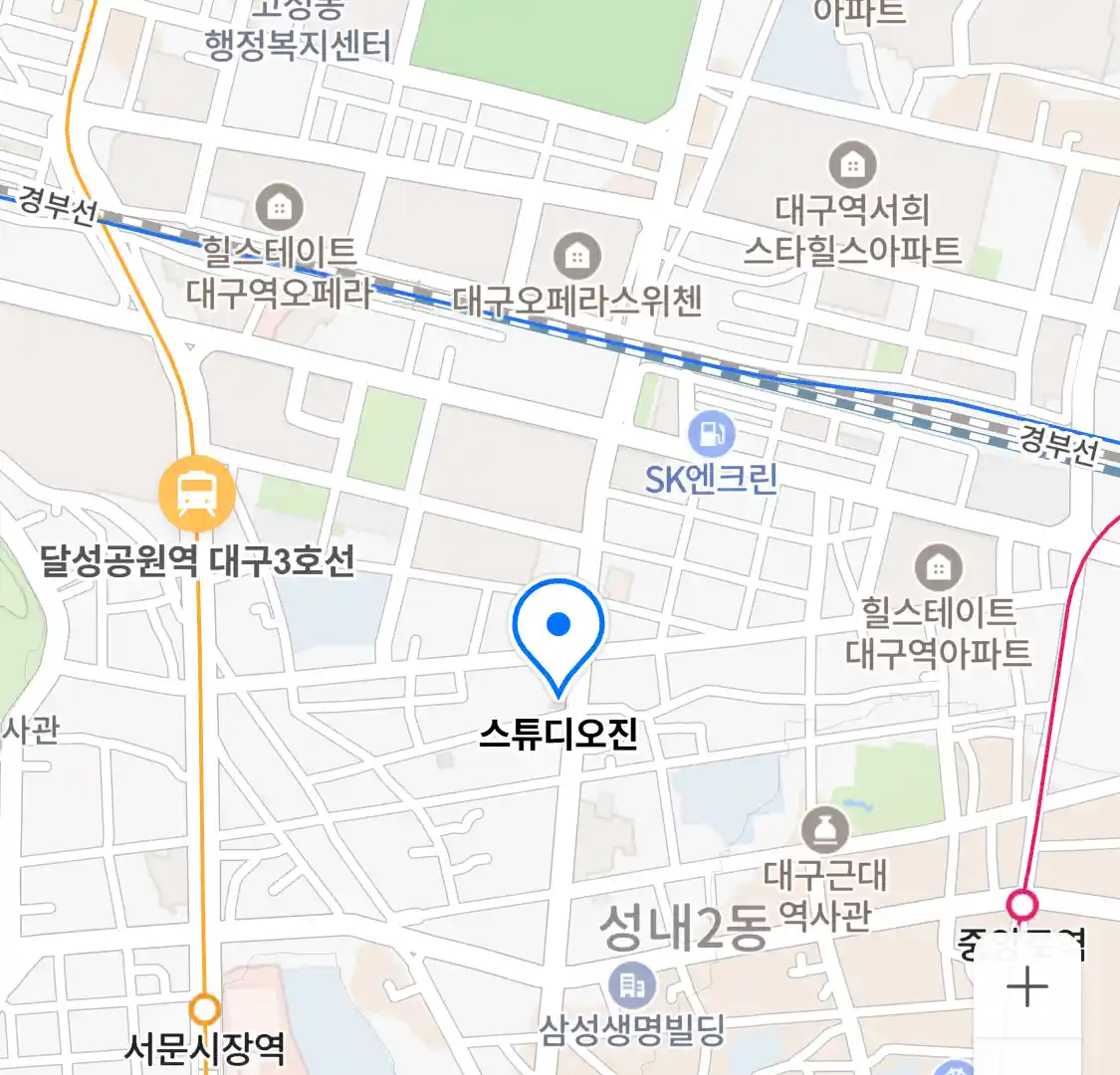 스튜디오진 위치