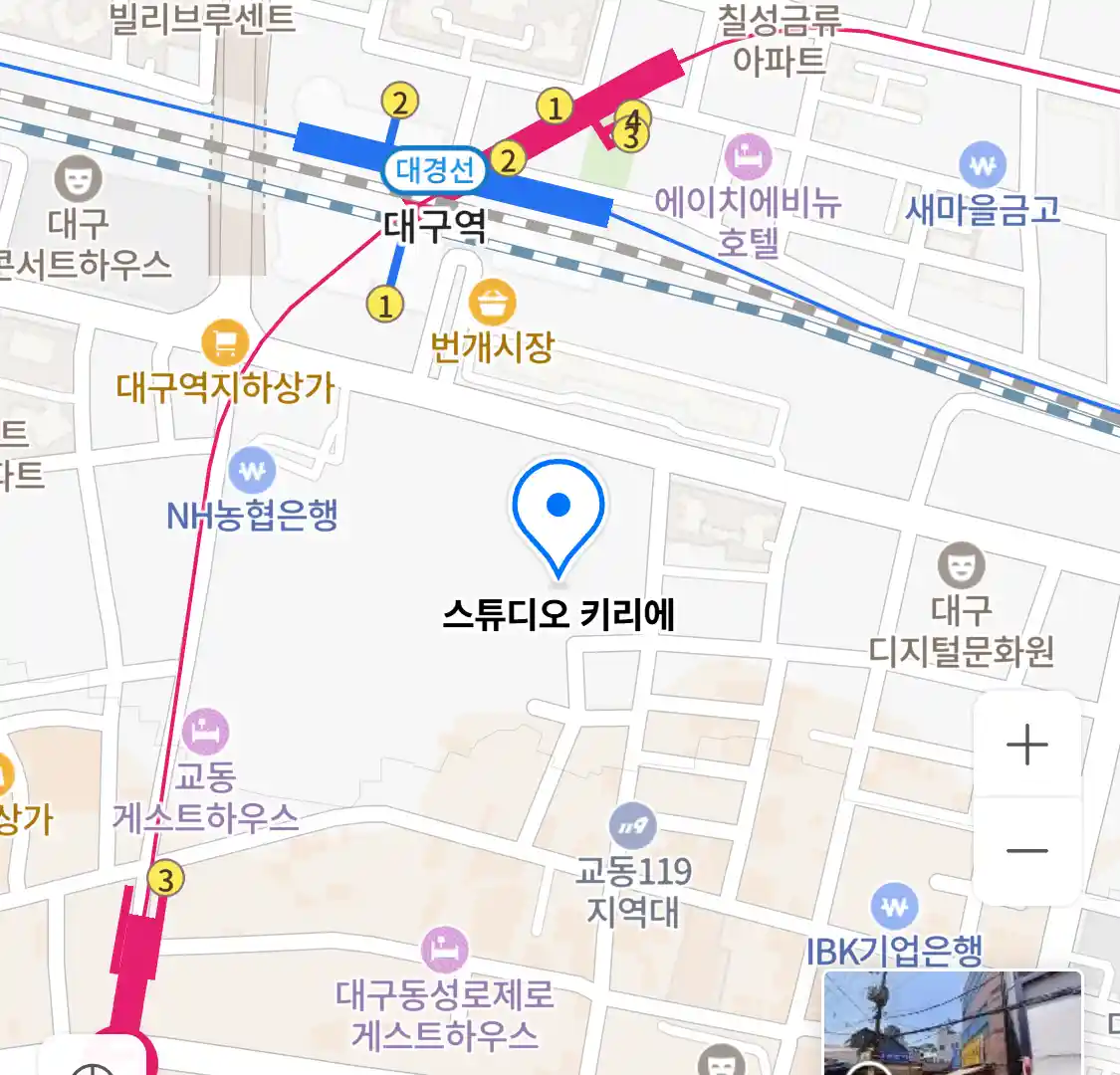 스튜디오 키리에 위치