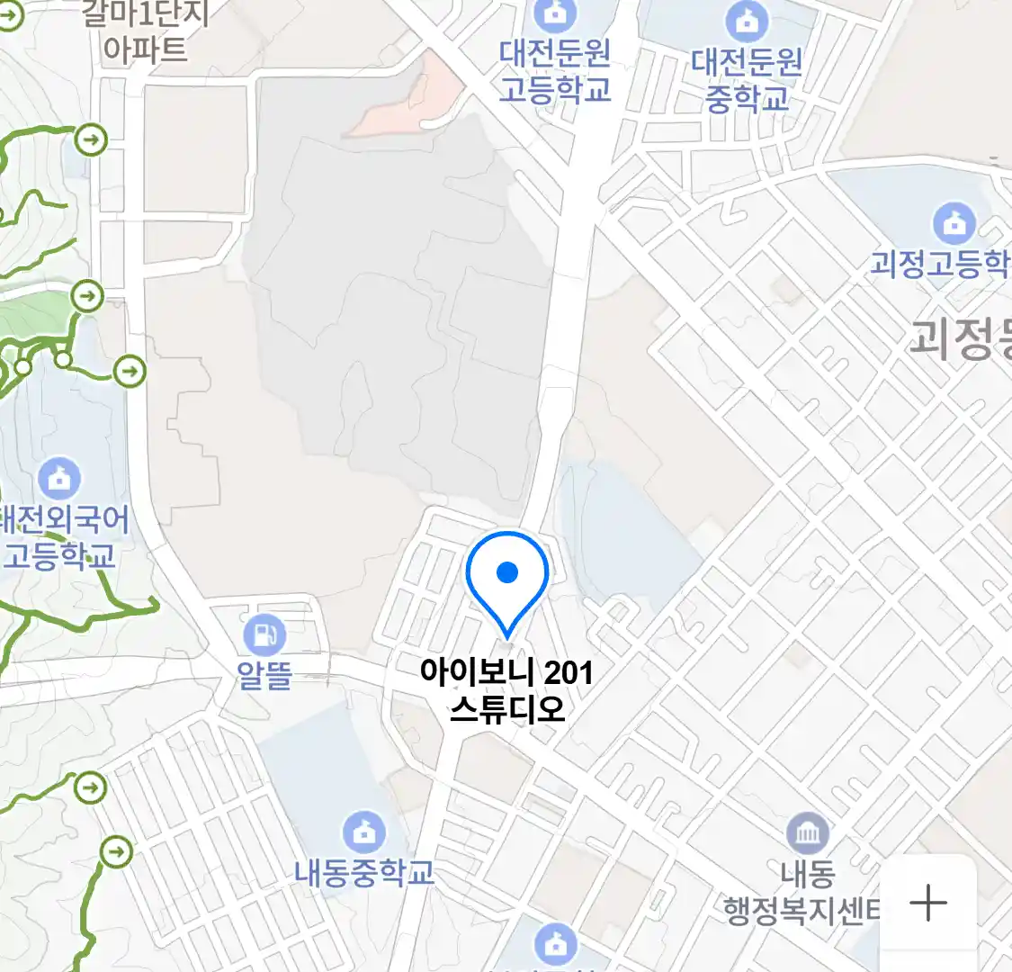 아이보니 201 스튜디오 위치