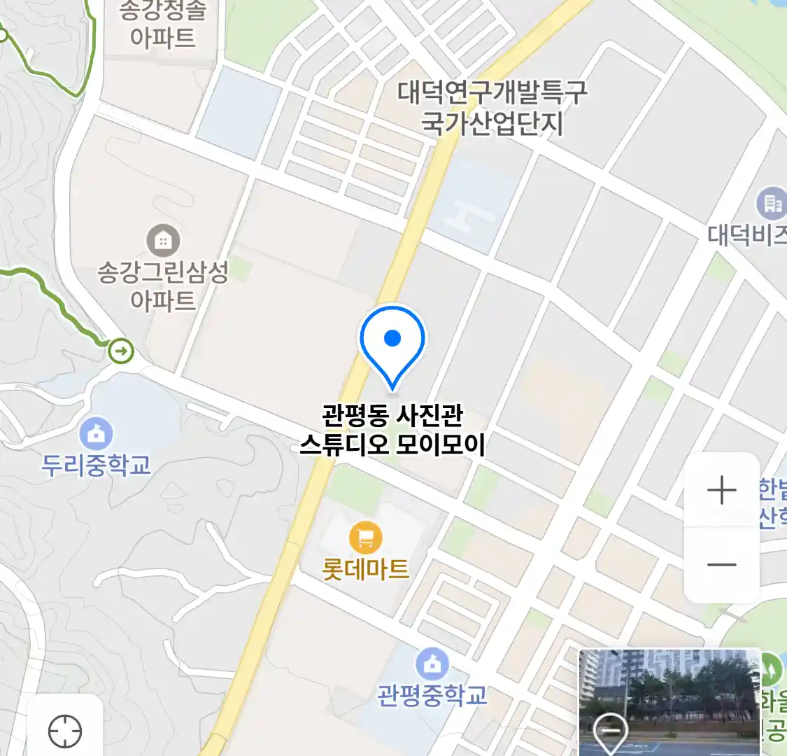 관평동 사진관 스튜디오 모이모이 위치