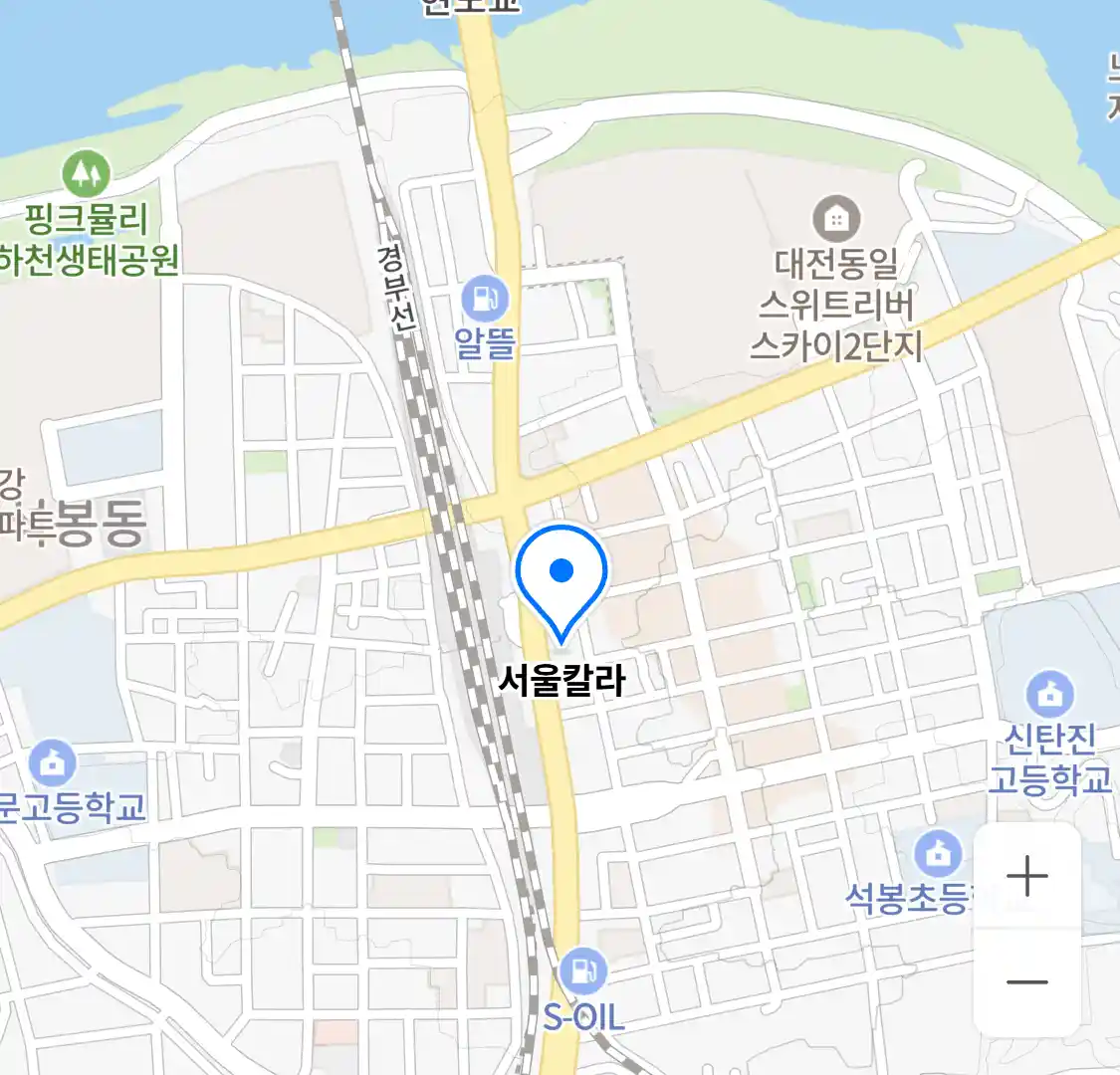 서울칼라 위치