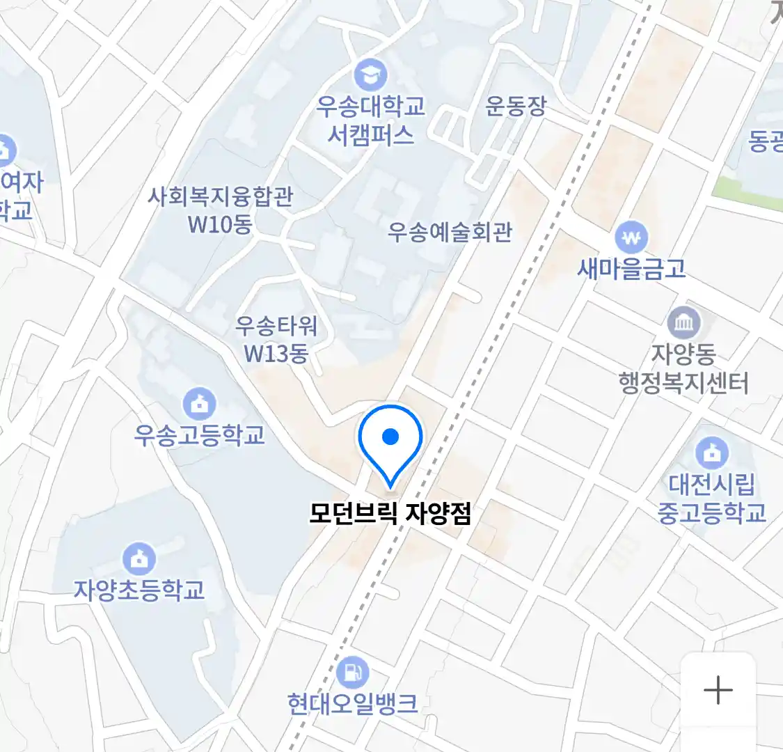 모던브릭 자양점 위치