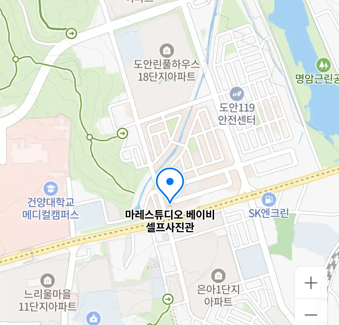 마레스튜디오 베이비 셀프사진관 위치