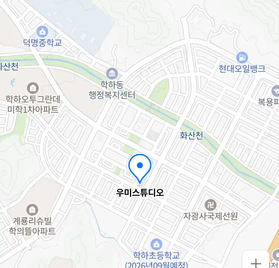 우미스튜디오 위치