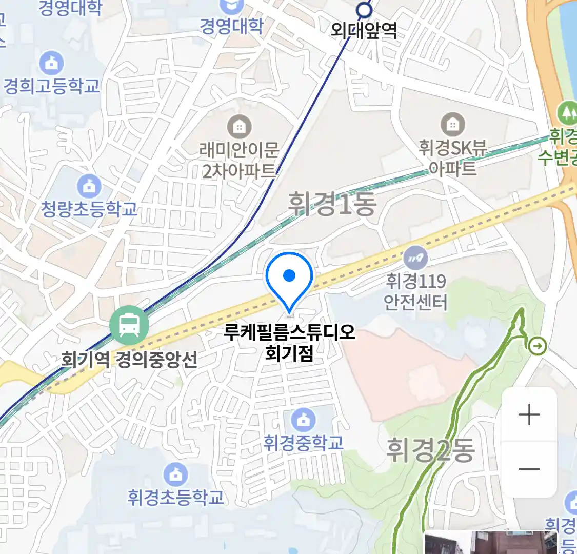 루케필름스튜디오 회기점 위치