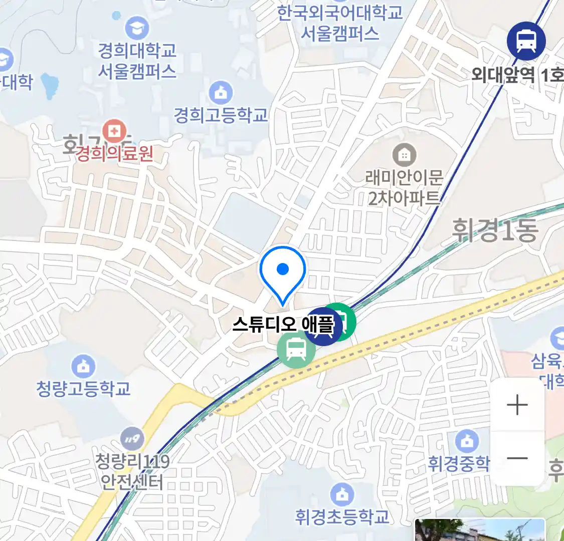 스튜디오 애플 위치