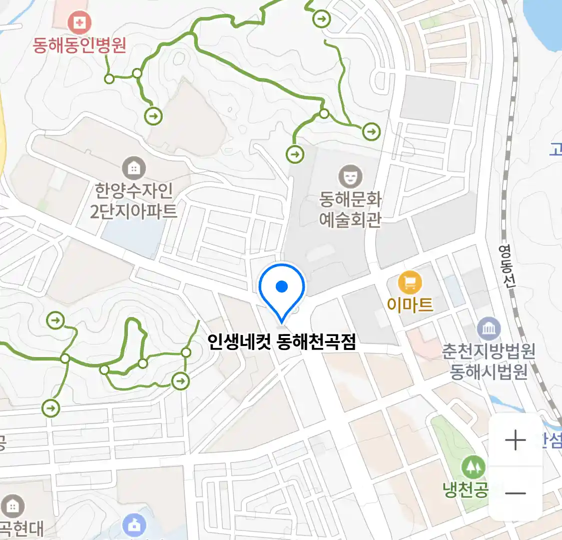 인생네컷 동해천곡점 위치