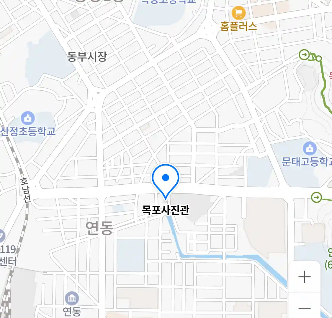 목포사진관 위치