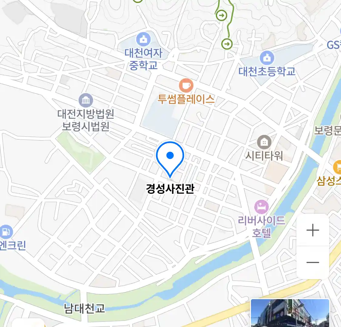 경성사진관 위치