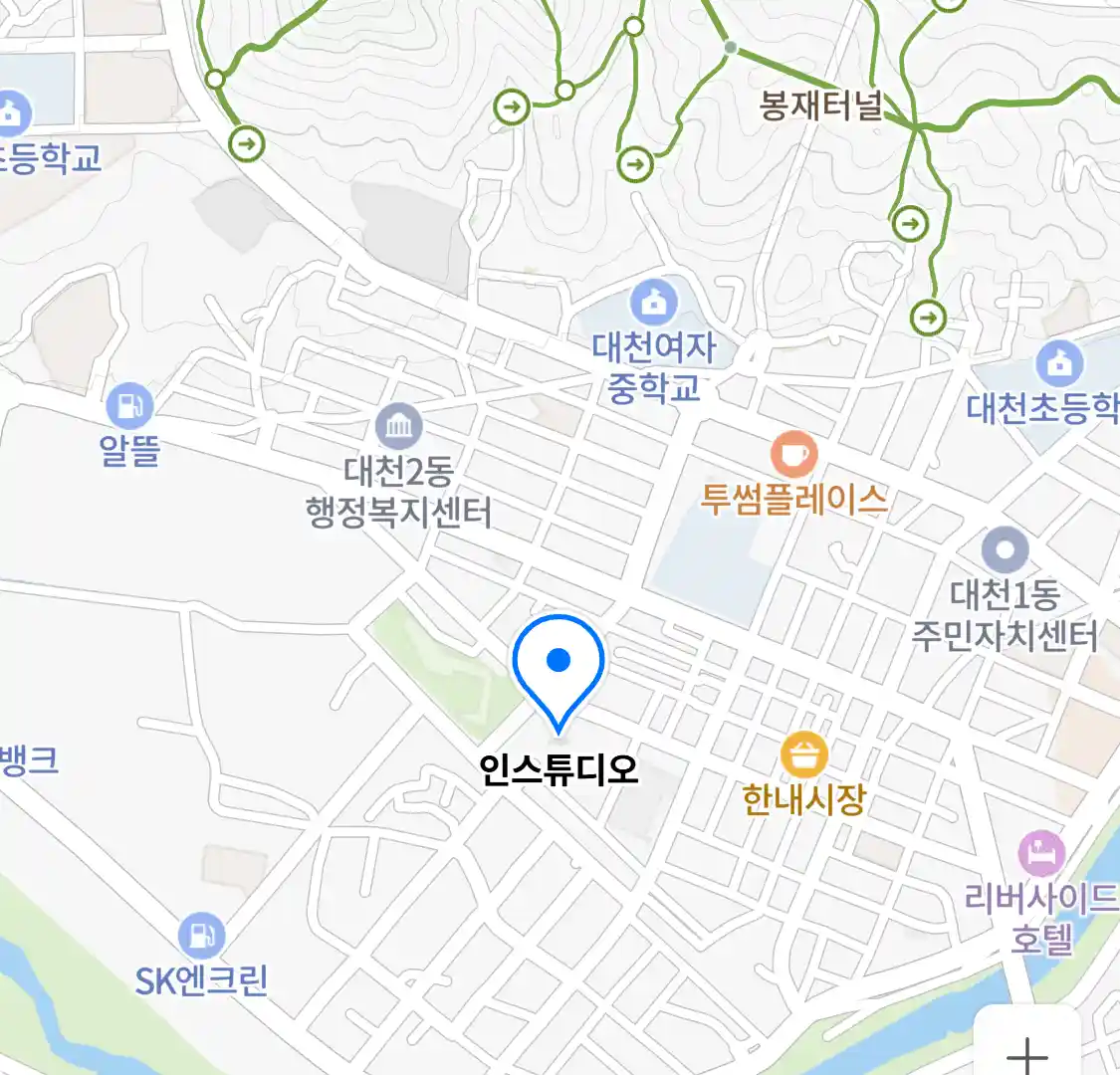 인스튜디오 위치