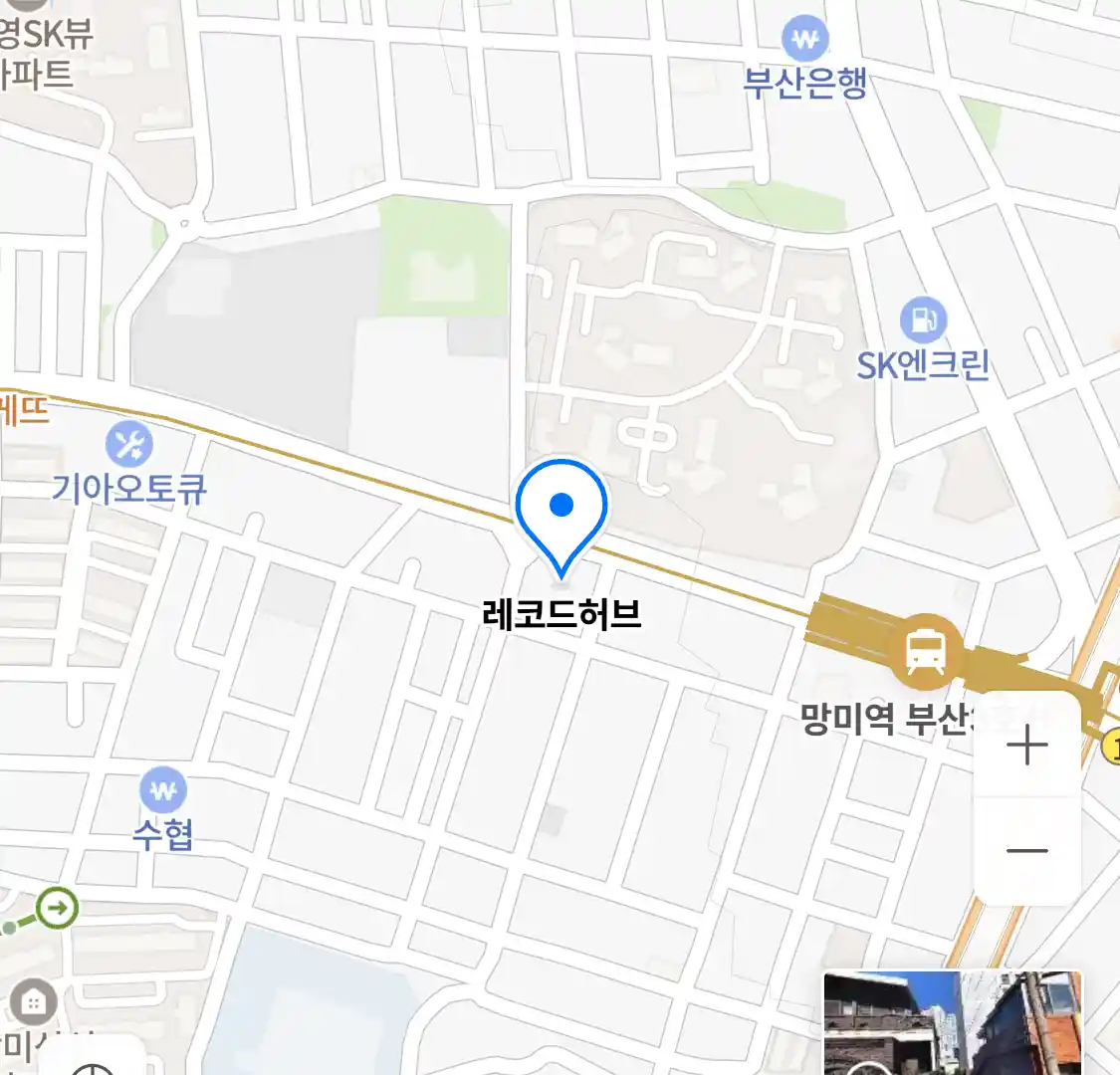 레코드허브 위치