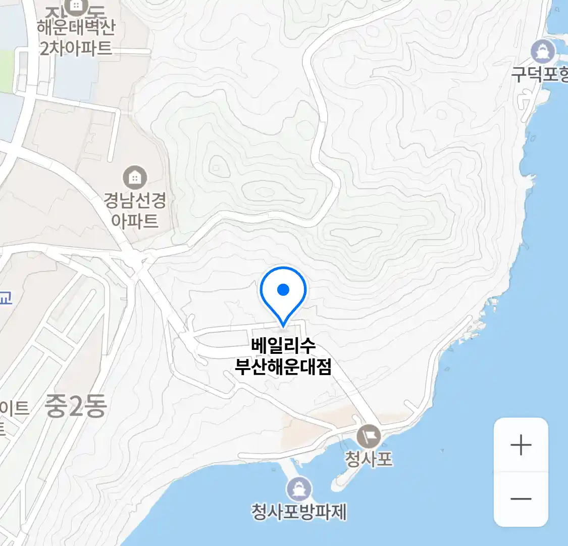 베일리수 부산해운대점 위치