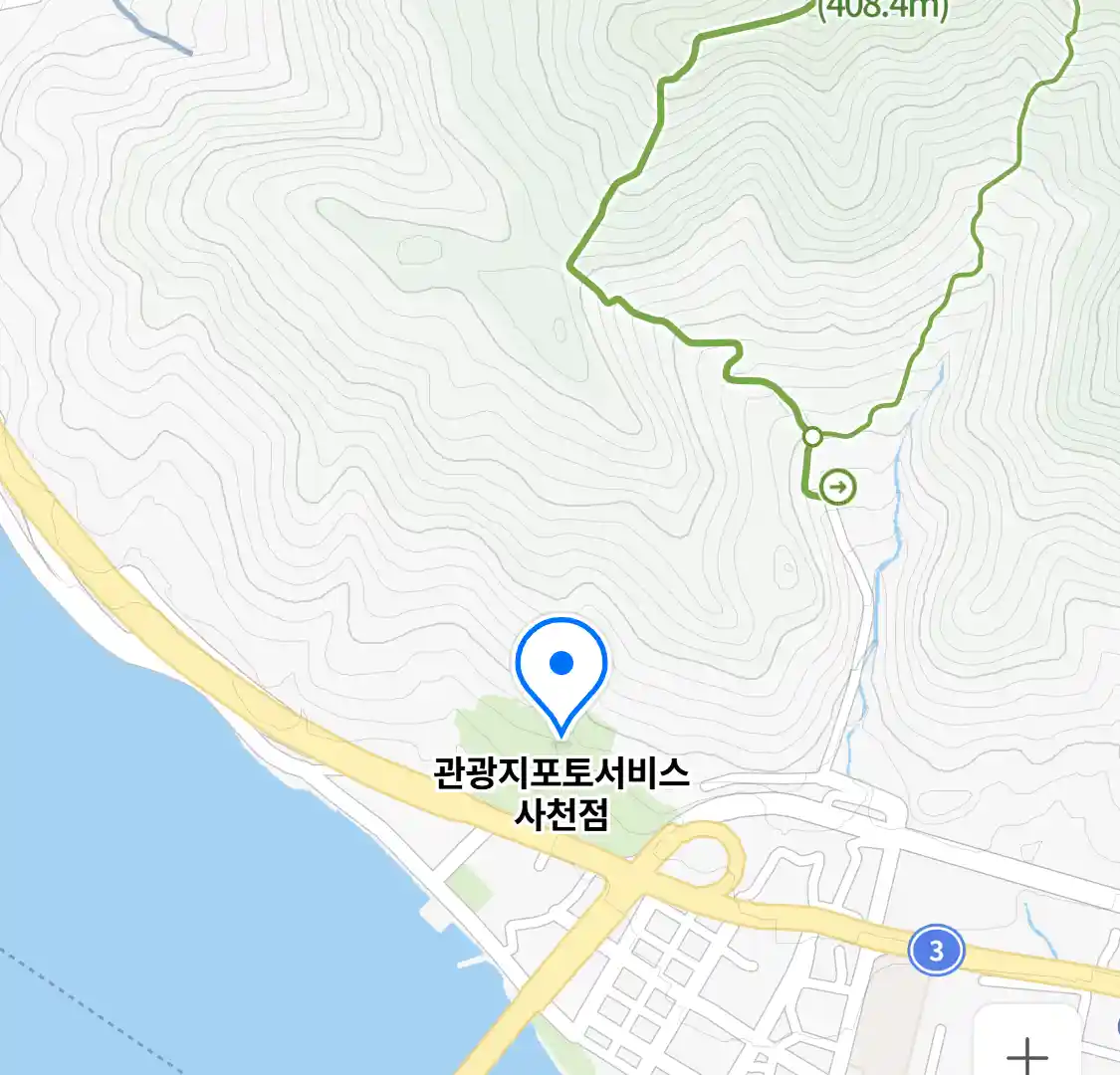 관광지포토서비스 사천점 위치
