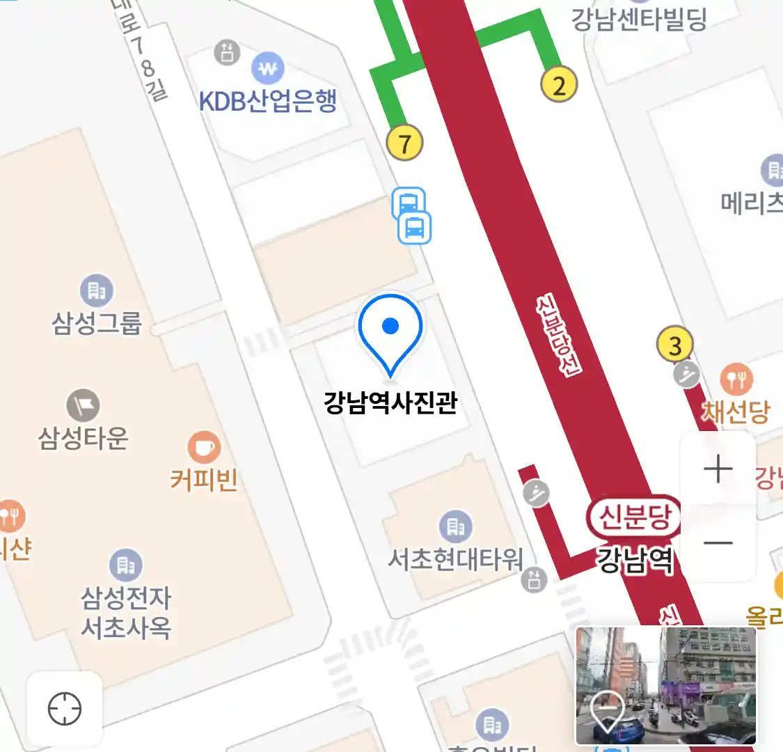 강남역사진관 위치