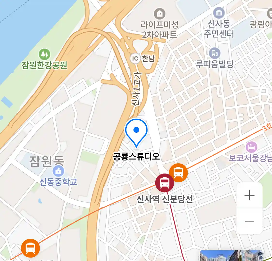 공룡스튜디오 위치