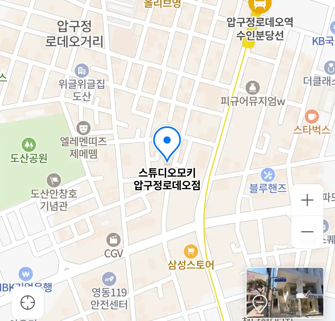 스튜디오모키 압구정로데오점 위치