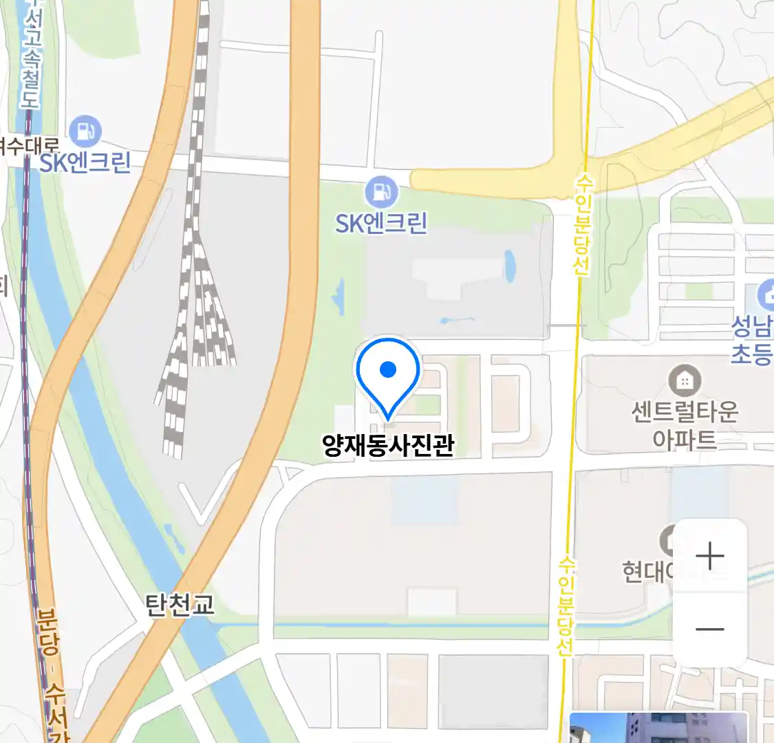양재동사진관 위치