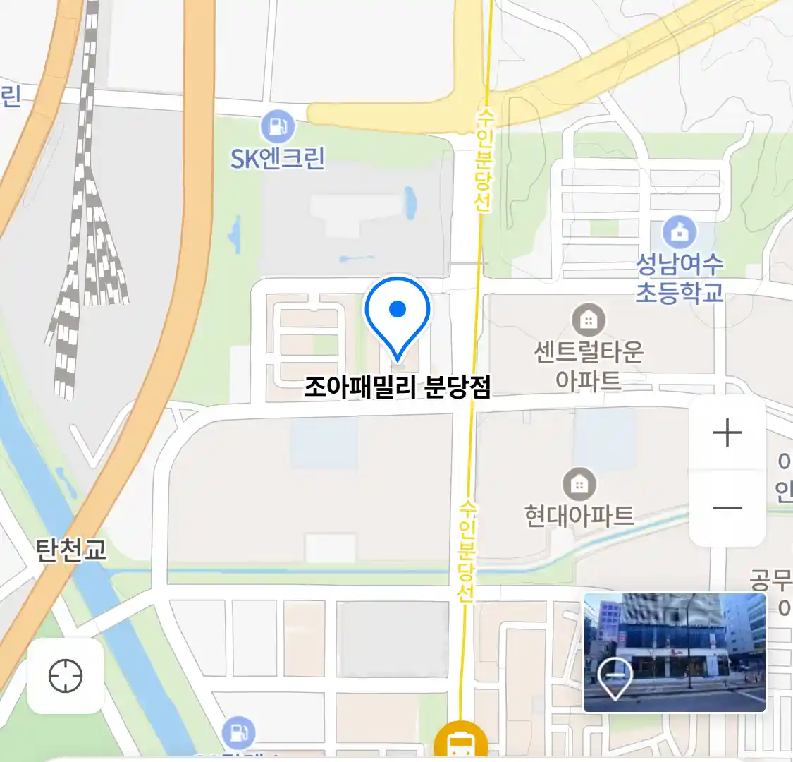 조아패밀리 분당점 위치