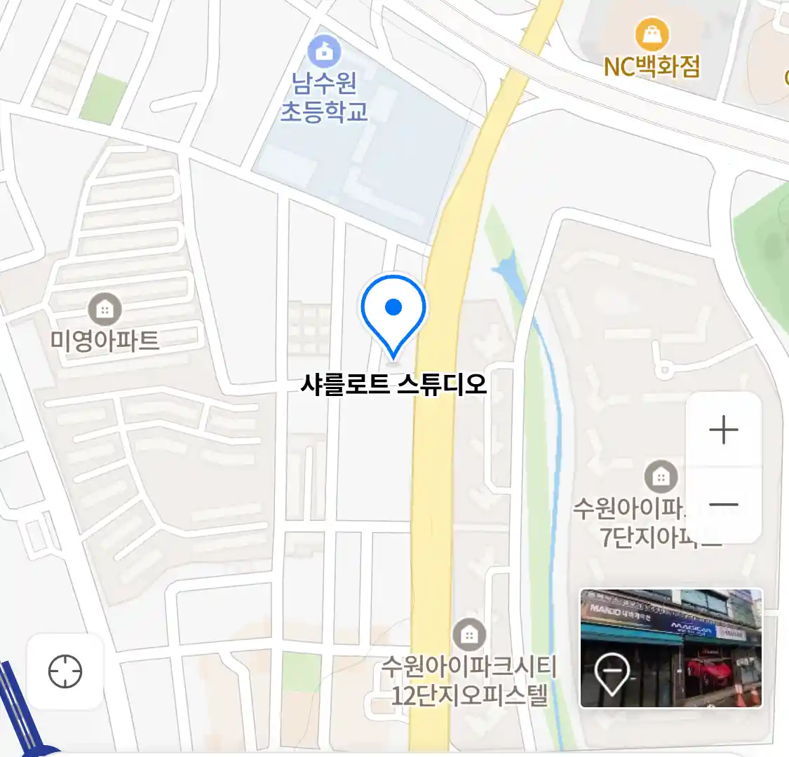 샤를로트 스튜디오 위치