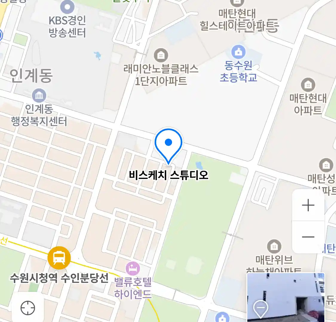 비스케치 스튜디오 위치