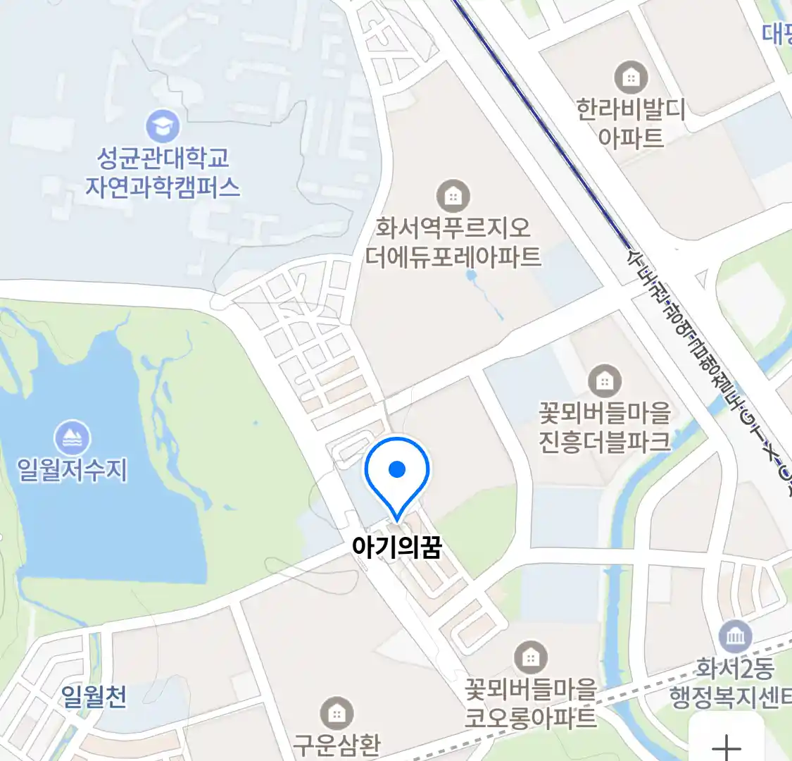 아기의꿈 위치