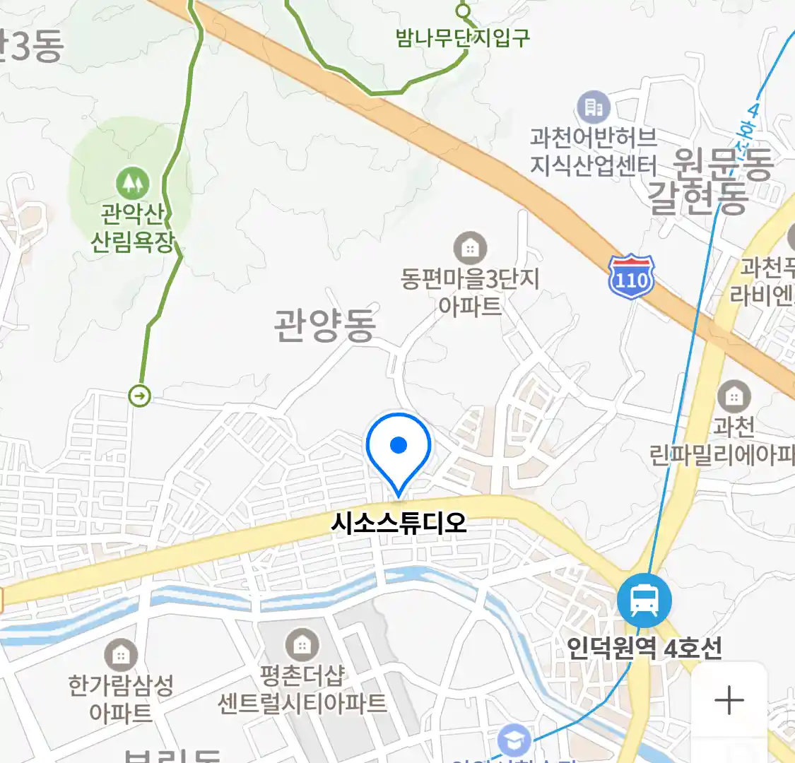 시소스튜디오 위치