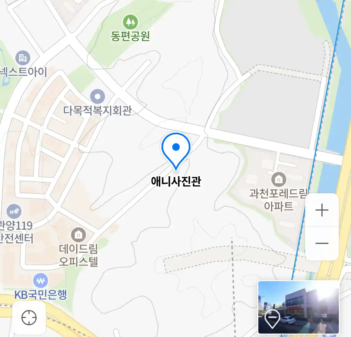 애니사진관 위치