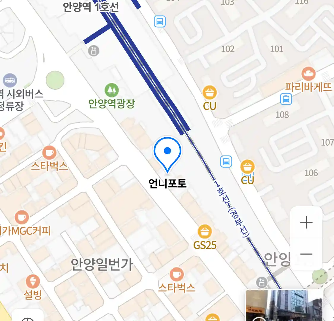언니포토 위치