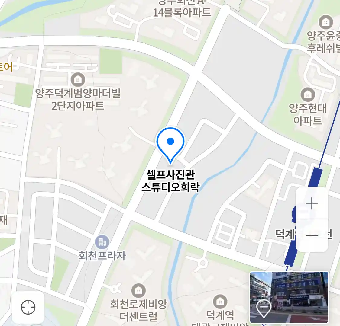 셀프사진관 스튜디오희락 위치