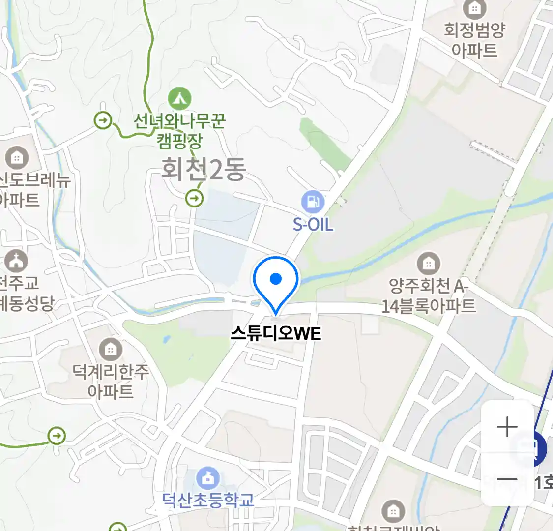 스튜디오WE 위치