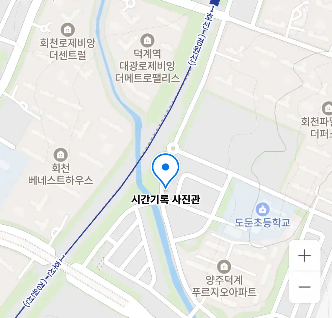 시간기록 사진관 위치