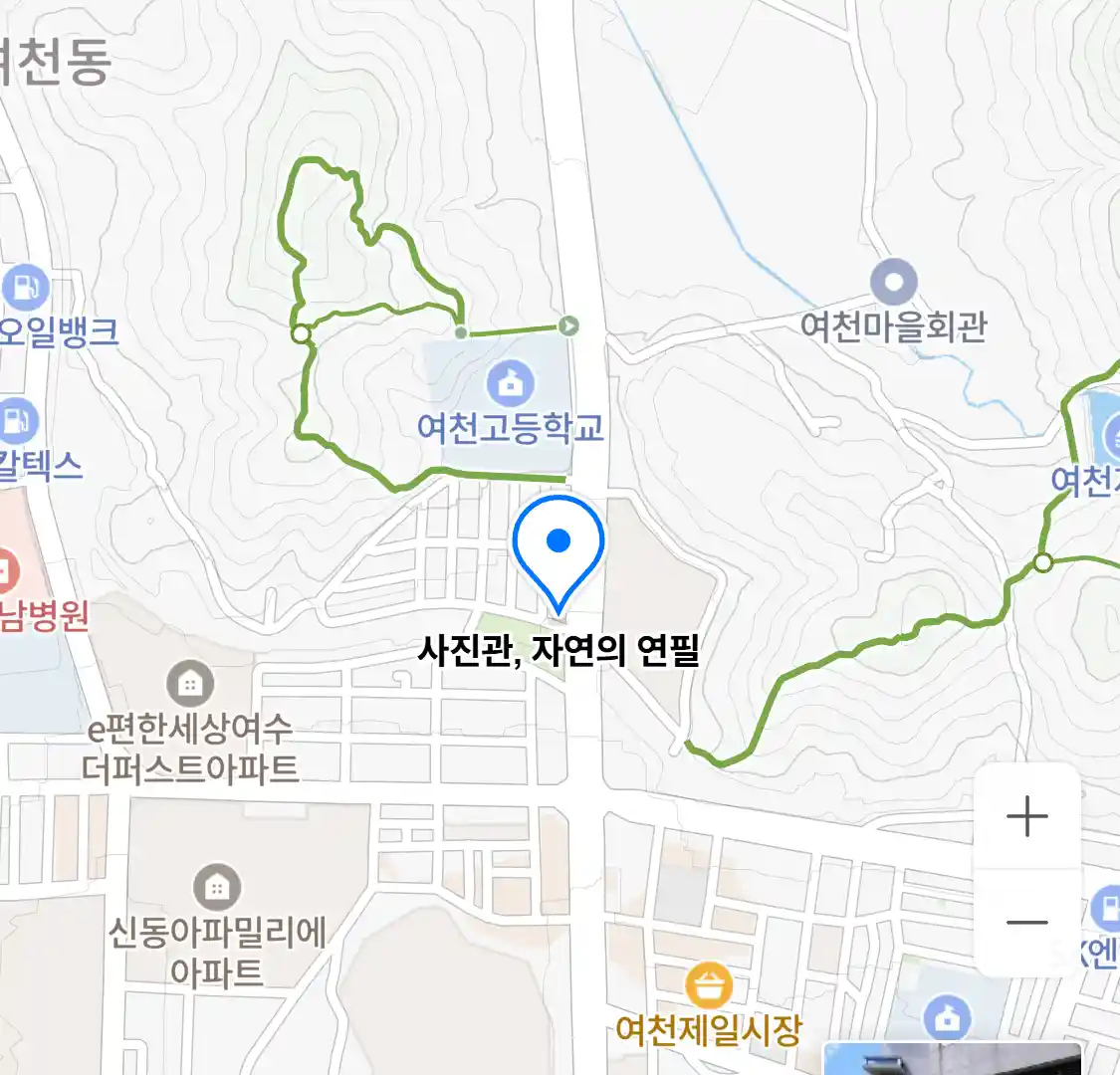 사진관 자연의 연필 위치