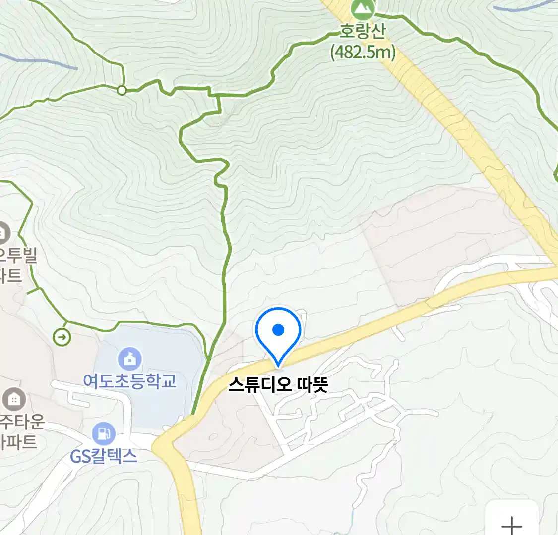 스튜디오 따뜻 위치