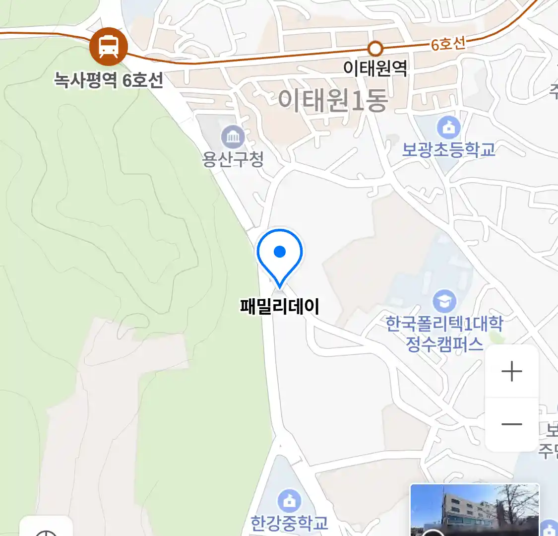 패밀리데이 위치