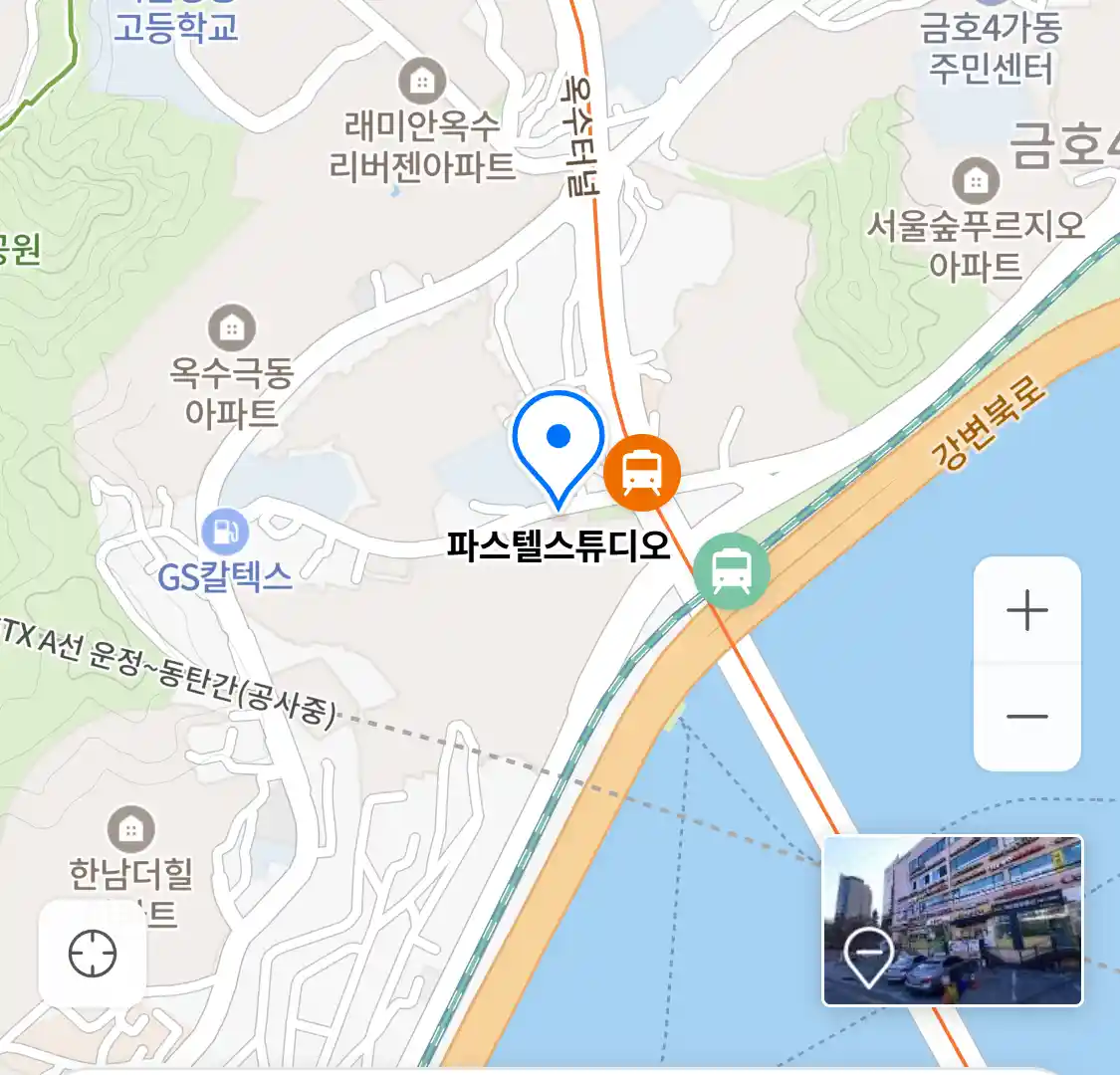 파스텔스튜디오 위치