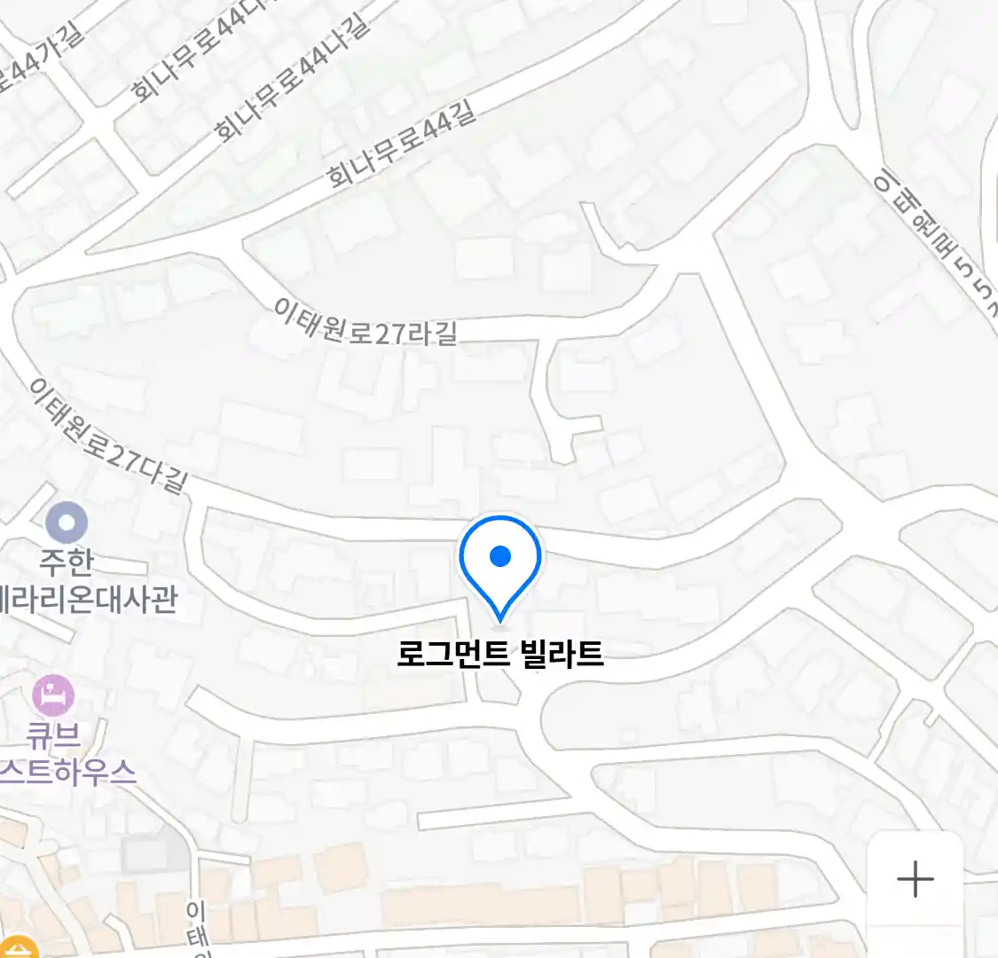 로그먼트 빌라트 위치