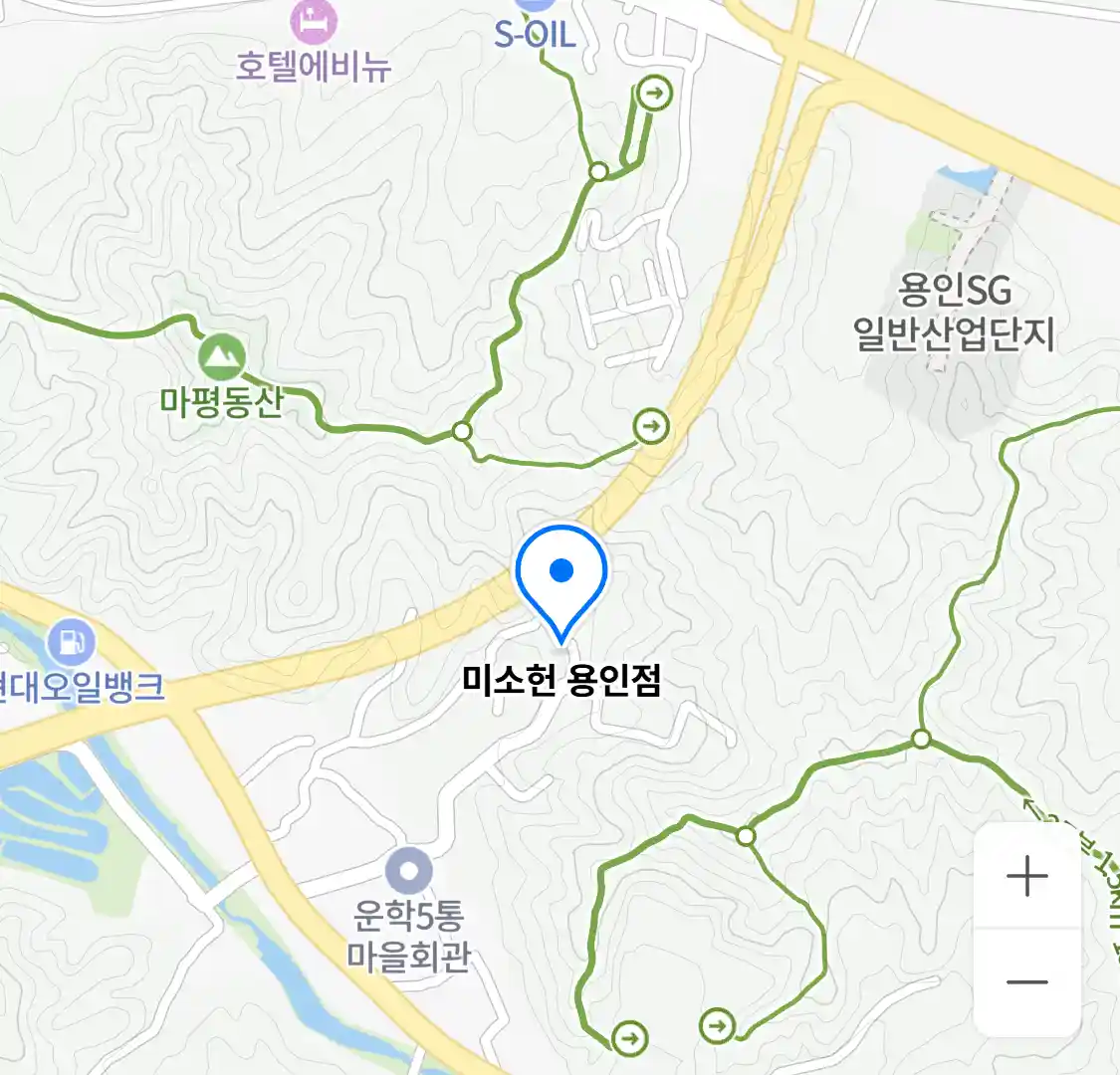 미소헌 용인점 위치