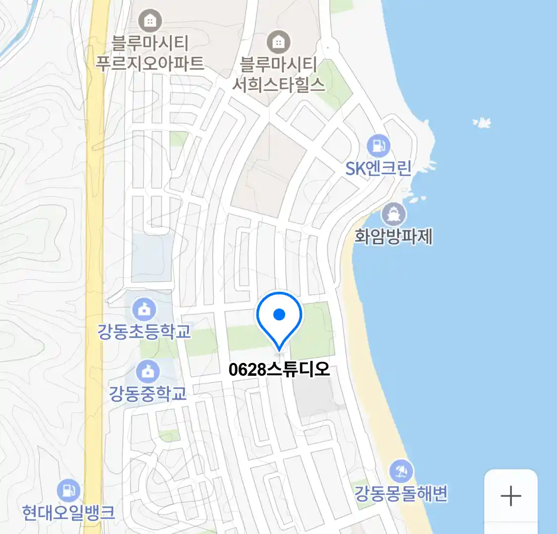 0628스튜디오 위치