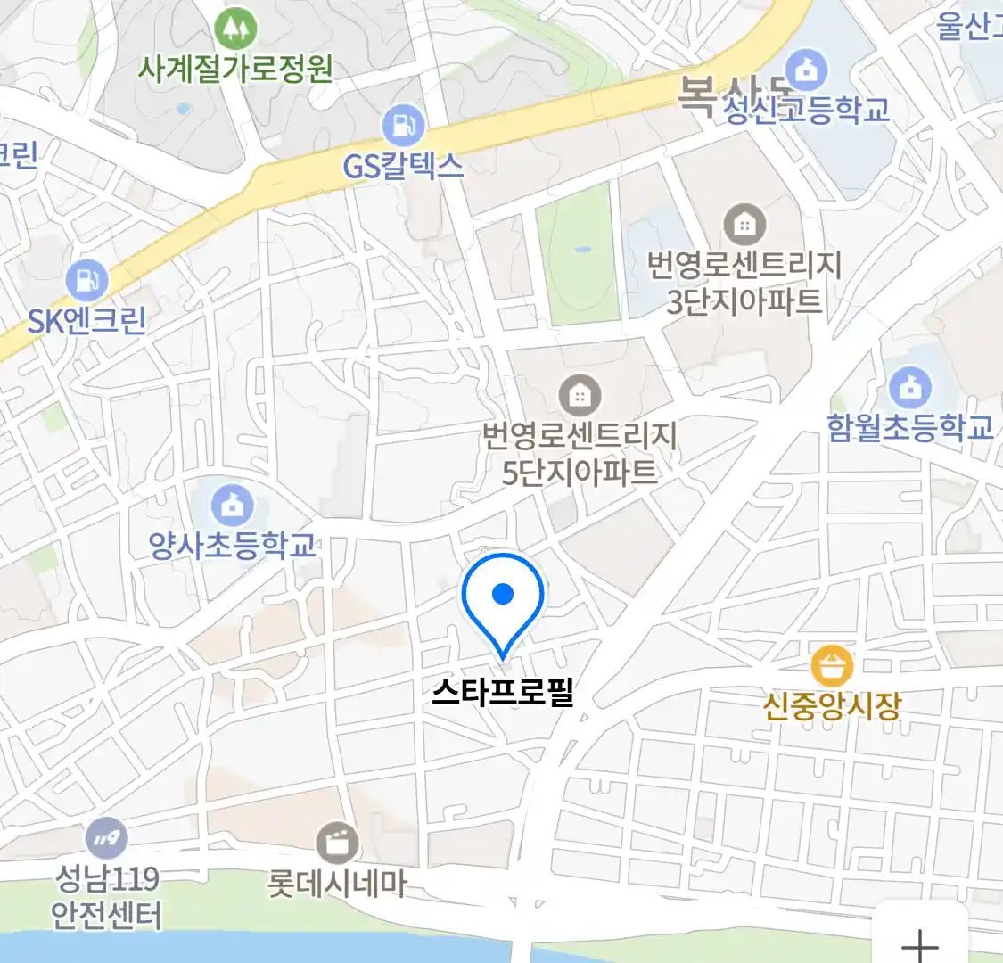 스타프로필 위치