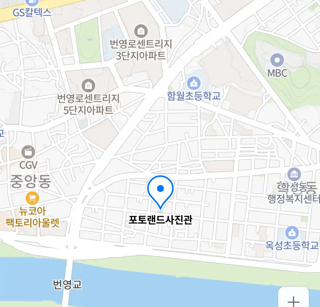 포토랜드사진관 위치