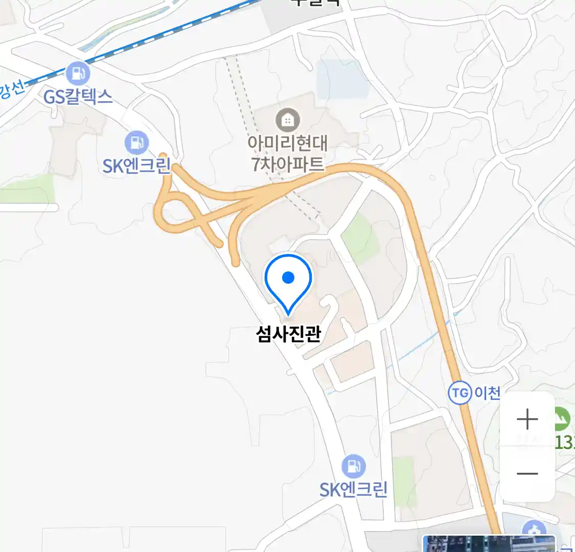 섬사진관 위치