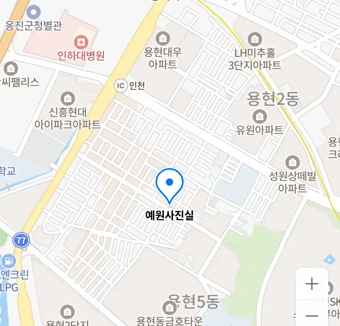 예원사진실 위치