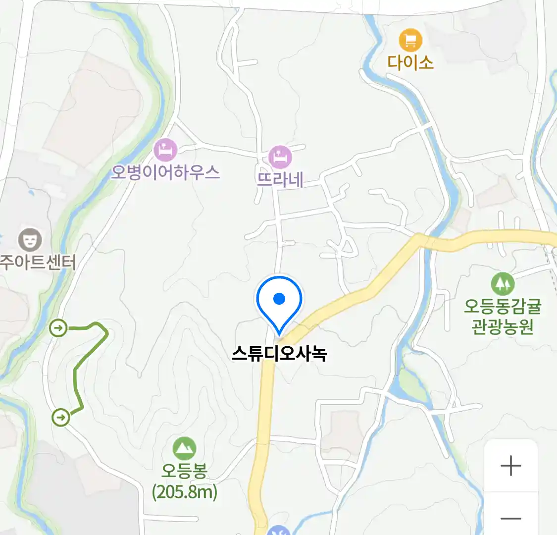 스튜디오사녹 위치